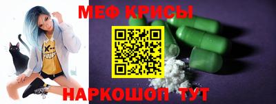 трава Владивосток