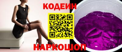 метадон Владикавказ