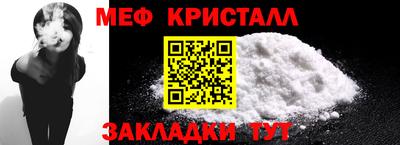 метадон Владикавказ