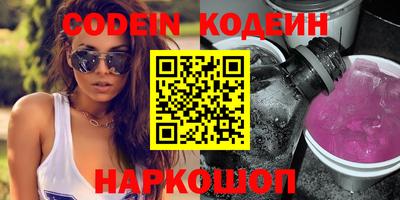 кокаин колумбия Владимир