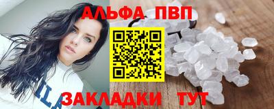 метадон Владикавказ