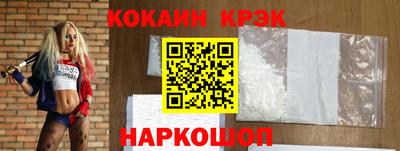 метадон Владикавказ
