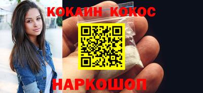 метадон Владикавказ