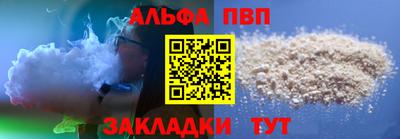 кокаин колумбия Владимир