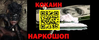 трава Владивосток