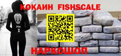 метадон Владикавказ