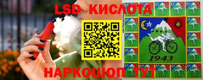 кокаин колумбия Владимир