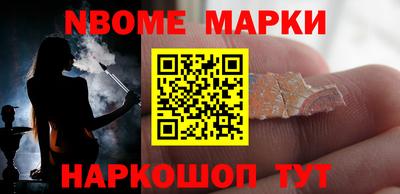 кокаин колумбия Владимир