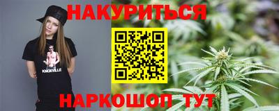 кокаин колумбия Владимир