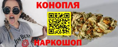 метадон Владикавказ