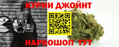 трава Владивосток