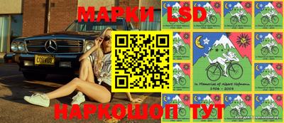 трава Владивосток