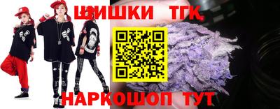 метадон Владикавказ