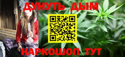 трава Владивосток