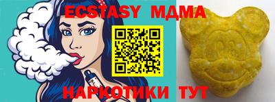 кокаин колумбия Владимир