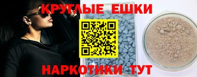 метадон Владикавказ