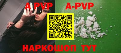 кокаин колумбия Владимир