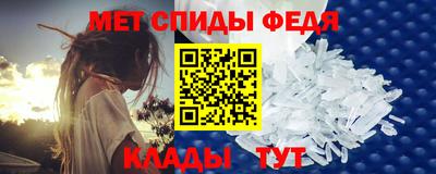 метадон Владикавказ