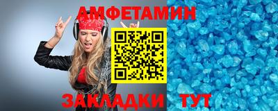метадон Владикавказ