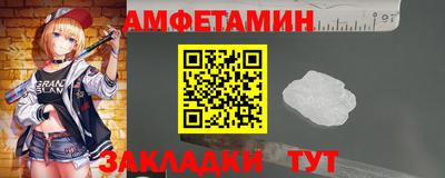 метадон Владикавказ