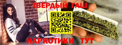 метадон Владикавказ