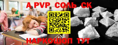 метадон Владикавказ