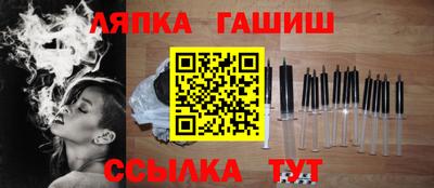 метадон Владикавказ