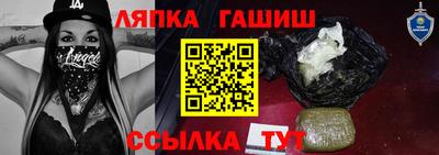 метадон Владикавказ