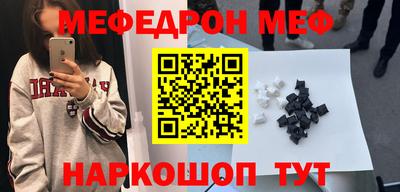 метадон Владикавказ
